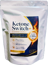 Ketone Switch